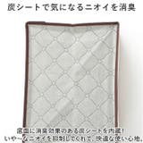 炭消臭 仕切収納ケース 6ポケット | BACKYARD FAMILY | 詳細画像4