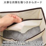 炭消臭 仕切収納ケース 6ポケット | BACKYARD FAMILY | 詳細画像5