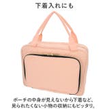 トラベルポーチ natbg3700 | BACKYARD FAMILY | 詳細画像6 