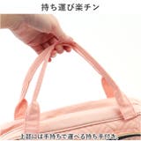 トラベルポーチ natbg3700 | BACKYARD FAMILY | 詳細画像9 