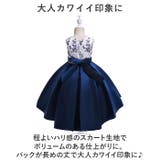 子供ドレス ワンピース 女の子 おしゃれ mkz5087 | BACKYARD FAMILY | 詳細画像4