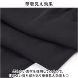 パンツドレス パーティードレス mmpantsd1214f | BACKYARD FAMILY | 詳細画像7 