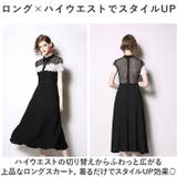パーティードレス 花柄 レース mmpdress1214a | BACKYARD FAMILY | 詳細画像5 