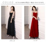 パーティードレス ロング 上品 mmpdress1214b | BACKYARD FAMILY | 詳細画像15