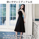 パーティードレス ミディ丈 mmpdress1214c | BACKYARD FAMILY | 詳細画像7 