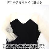 パーティードレス ミディ丈 mmpdress1214c | BACKYARD FAMILY | 詳細画像8 