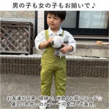 オーバーオール nakoa1449 | BACKYARD FAMILY | 詳細画像12 