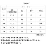 オーバーオール nakoa1449 | BACKYARD FAMILY | 詳細画像15 