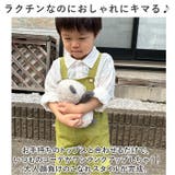 オーバーオール nakoa1449 | BACKYARD FAMILY | 詳細画像7 