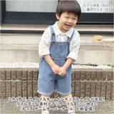 オーバーオール nakoa1900 | BACKYARD FAMILY | 詳細画像2