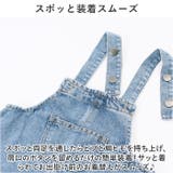 オーバーオール nakoa1900 | BACKYARD FAMILY | 詳細画像4