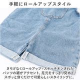 オーバーオール nakoa1900 | BACKYARD FAMILY | 詳細画像7