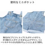 オーバーオール nakoa1900 | BACKYARD FAMILY | 詳細画像8