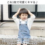 オーバーオール nakoa1900 | BACKYARD FAMILY | 詳細画像10