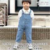 オーバーオール nakoa2000 | BACKYARD FAMILY | 詳細画像2