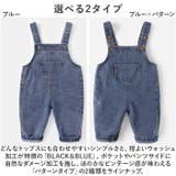 オーバーオール nakoa2000 | BACKYARD FAMILY | 詳細画像10