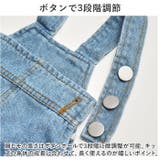 オーバーオール nakoa2200 | BACKYARD FAMILY | 詳細画像5