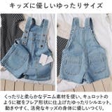 オーバーオール nakoa2200 | BACKYARD FAMILY | 詳細画像6