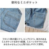 オーバーオール nakoa2200 | BACKYARD FAMILY | 詳細画像7