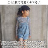 オーバーオール nakoa2200 | BACKYARD FAMILY | 詳細画像9