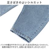 オーバーオール nakoa2650 | BACKYARD FAMILY | 詳細画像6