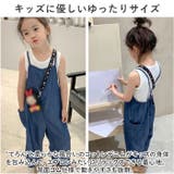 サロペット nakoa2700 | BACKYARD FAMILY | 詳細画像5