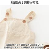 オーバーオール nakoa2930 | BACKYARD FAMILY | 詳細画像9