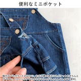 オーバーオール nakoa3200 | BACKYARD FAMILY | 詳細画像13 