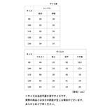 デニムセットアップ nakoa3300 | BACKYARD FAMILY | 詳細画像11 