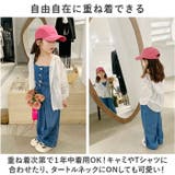 デニムセットアップ nakoa3300 | BACKYARD FAMILY | 詳細画像7 