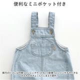 オーバーオール nakoa3600 | BACKYARD FAMILY | 詳細画像9