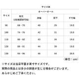 オーバーオール nakoa3800 | BACKYARD FAMILY | 詳細画像13