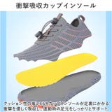 トレーニングシューズ マリンシューズ pmy206 | BACKYARD FAMILY | 詳細画像9 