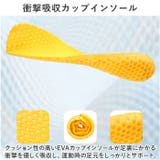 トレーニングシューズ マリンシューズ pmya021 | BACKYARD FAMILY | 詳細画像6 