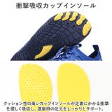 トレーニングシューズ マリンシューズ pmya092 | BACKYARD FAMILY | 詳細画像6