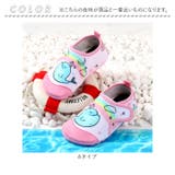 マリンシューズ キッズ pmycj25 | BACKYARD FAMILY | 詳細画像11 