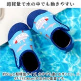 マリンシューズ キッズ pmycj25 | BACKYARD FAMILY | 詳細画像5 