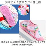 マリンシューズ キッズ pmycj25 | BACKYARD FAMILY | 詳細画像7 