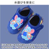 マリンシューズ キッズ pmyms01 | BACKYARD FAMILY | 詳細画像3 