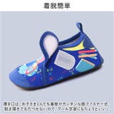 マリンシューズ キッズ pmyms01 | BACKYARD FAMILY | 詳細画像7 