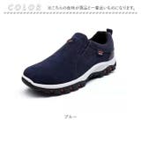スポーツシューズ スニーカー pmysh1213 | BACKYARD FAMILY | 詳細画像11