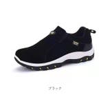 スポーツシューズ スニーカー pmysh1213 | BACKYARD FAMILY | 詳細画像12