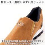 スポーツシューズ スニーカー pmysh1213 | BACKYARD FAMILY | 詳細画像6