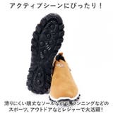スポーツシューズ スニーカー pmysh1213 | BACKYARD FAMILY | 詳細画像7