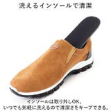スポーツシューズ スニーカー pmysh1213 | BACKYARD FAMILY | 詳細画像10