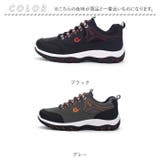 ランニングシューズ スニーカー pmysh563 | BACKYARD FAMILY | 詳細画像16