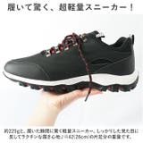 ランニングシューズ スニーカー pmysh563 | BACKYARD FAMILY | 詳細画像3
