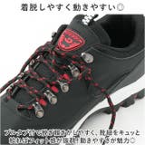ランニングシューズ スニーカー pmysh563 | BACKYARD FAMILY | 詳細画像5