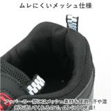 ランニングシューズ スニーカー pmysh563 | BACKYARD FAMILY | 詳細画像6