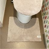 クッショニー2 トイレマット 40x50cm | BACKYARD FAMILY | 詳細画像3 